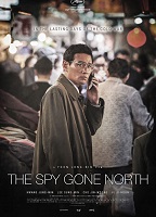 Spy Gone North, The